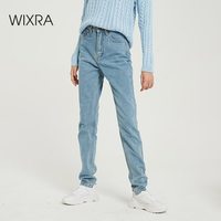 Wixra Basic Jeans miękkie spodnie Harem kobiece proste wszystkie mecze wysokiej talii Femme długie spodnie dżinsowe dla kobiet Plus Size